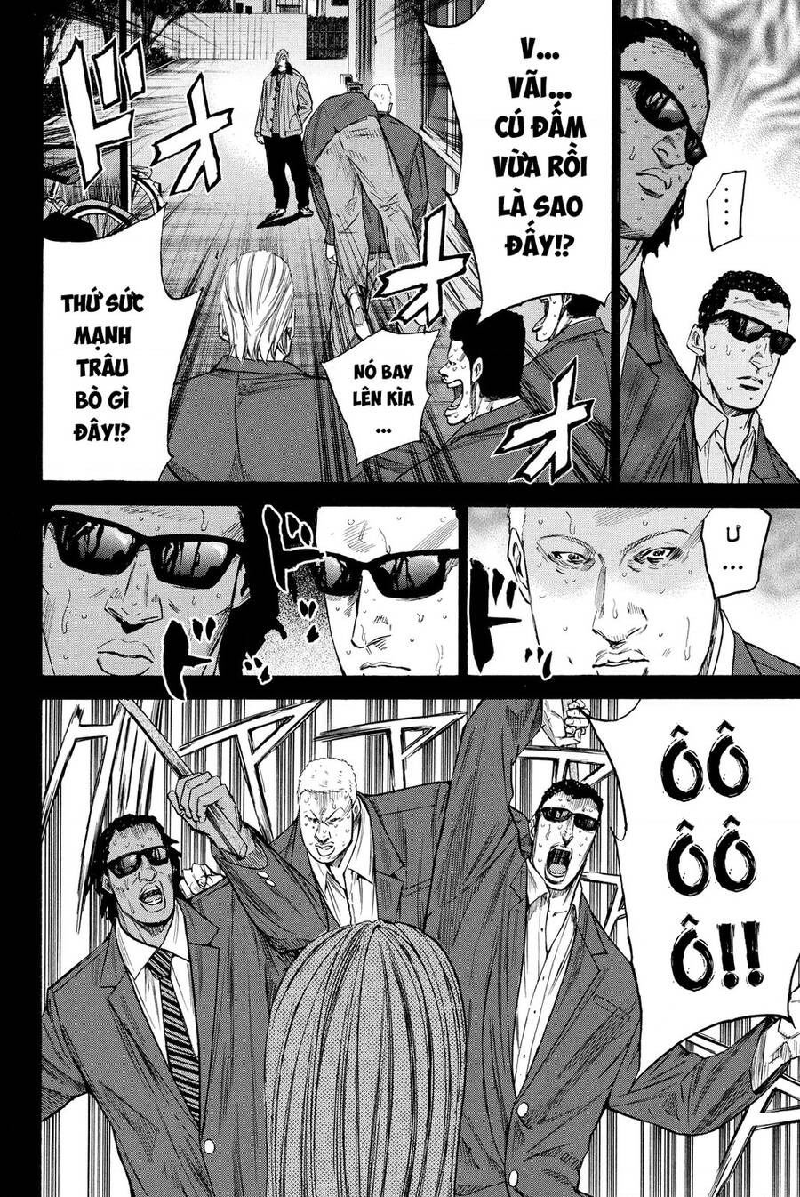 a-bout! chapter 198 12