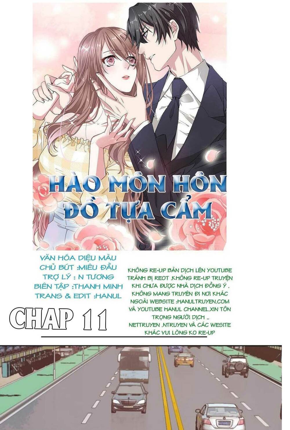 hào môn hôn đồ tựa cẩm chapter 11 1