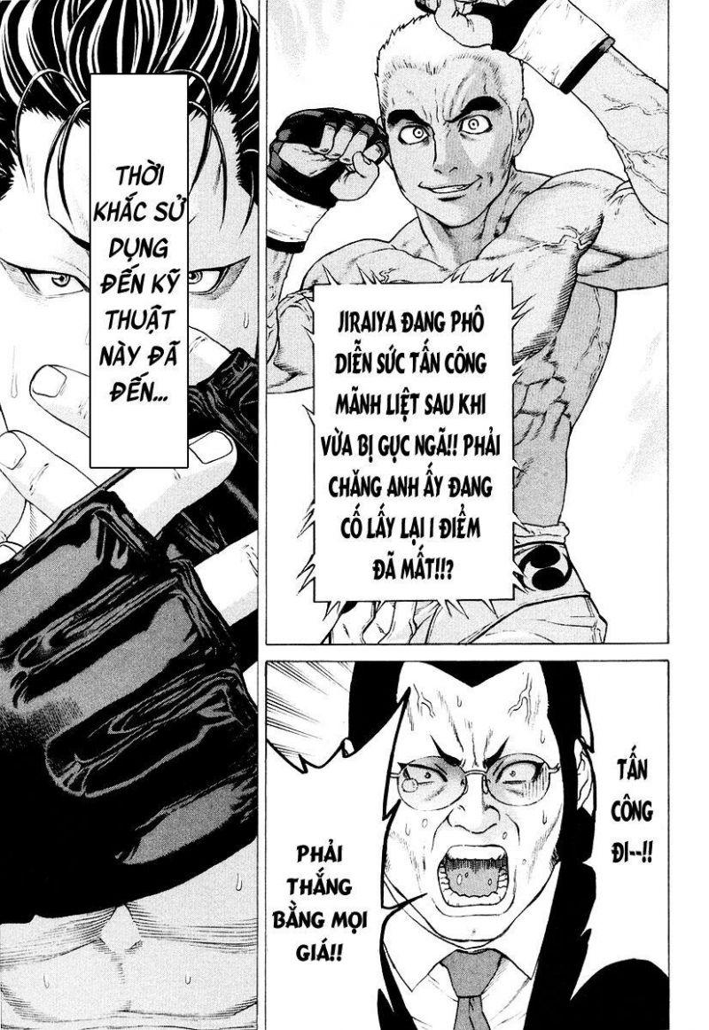 karate shoukoushi kohinata minoru chapter 206 3