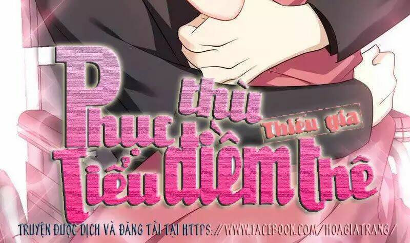 phục thù thiếu gia tiểu điềm thê chapter 85 2