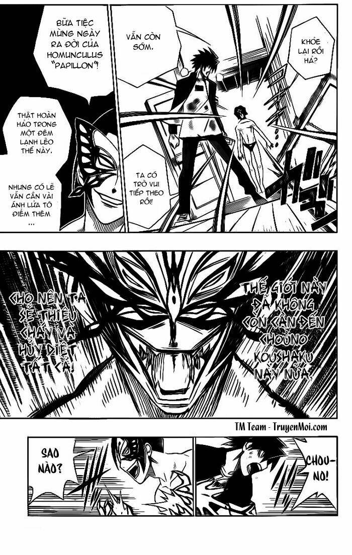 busou renkin chapter 16 17