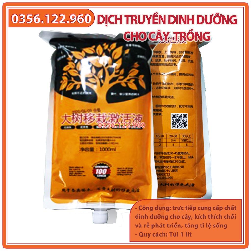 Dịch truyền dinh dưỡng cho cây trồng  - dùng cho cây cảnh, cây công trình