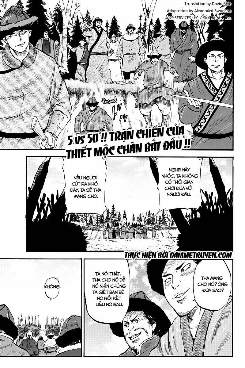 horizon (okada takuya) chapter 16 2