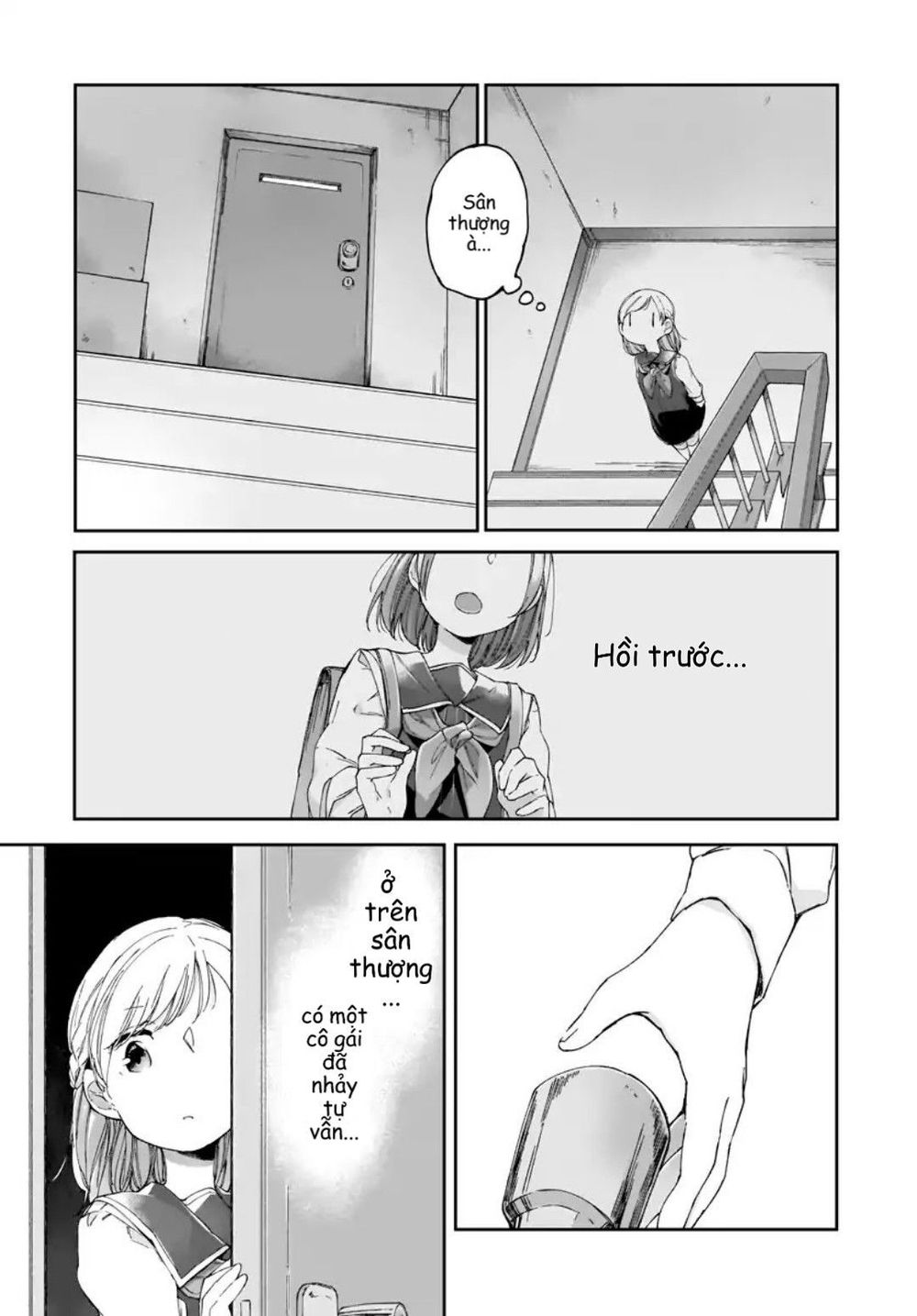 dear noman chapter 6 7