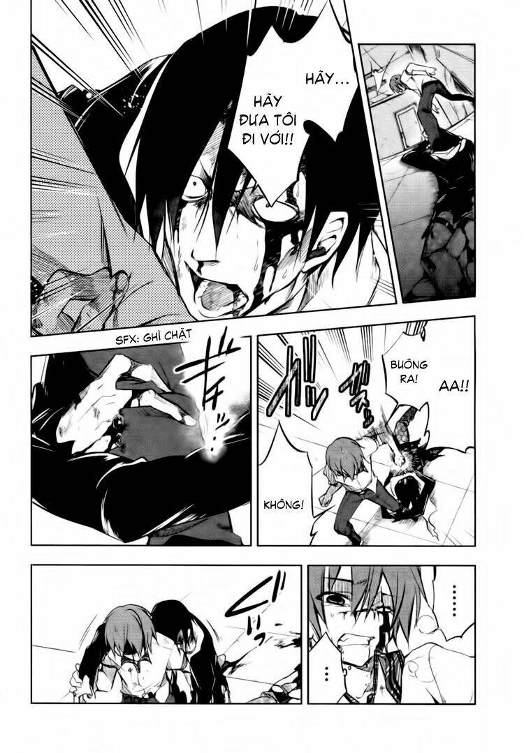 tokage no ou chapter 3 14