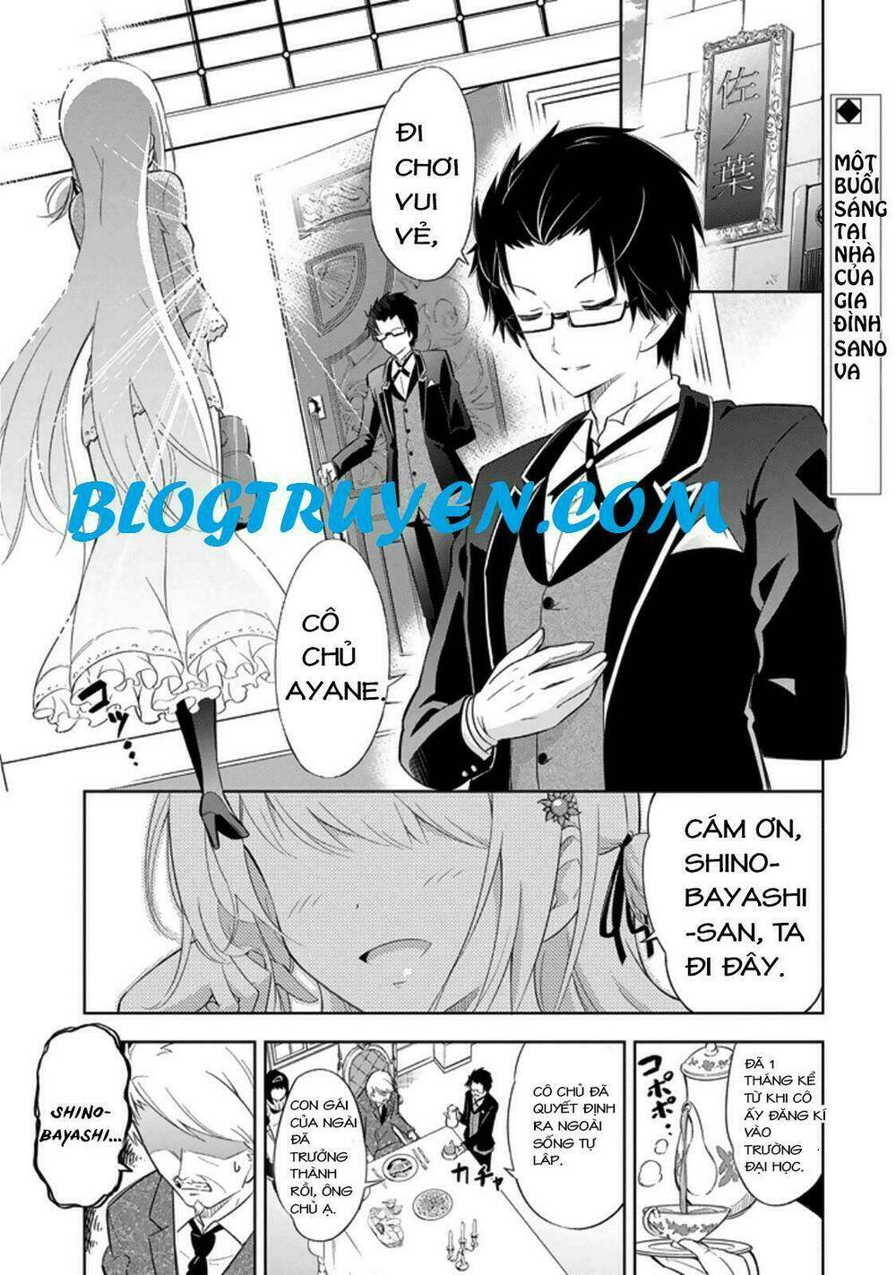 bugcat-capoo chapter 115 6