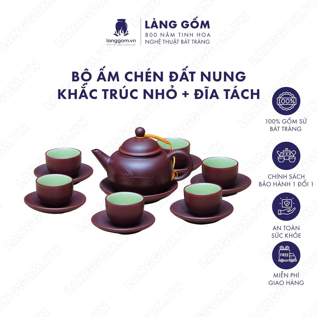 Bộ ấm chén đất nung khắc trúc nhỏ + đĩa tách - Men mộc - Gốm sứ Bát Tràng - langgom.vn
