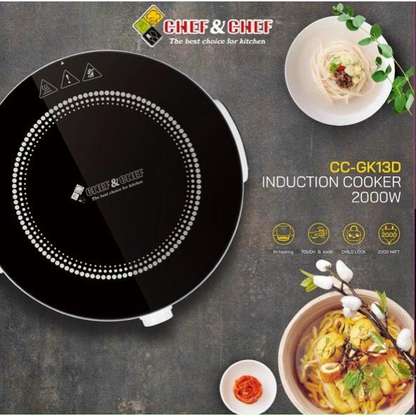 Bếp từ CHEF&amp;CHEF CC-GK13D siêu mỏng siêu nhỏ gọn, có núm xoay dễ điều khiển, tiện dụng cho nhà bếp-Hàng chính hãng