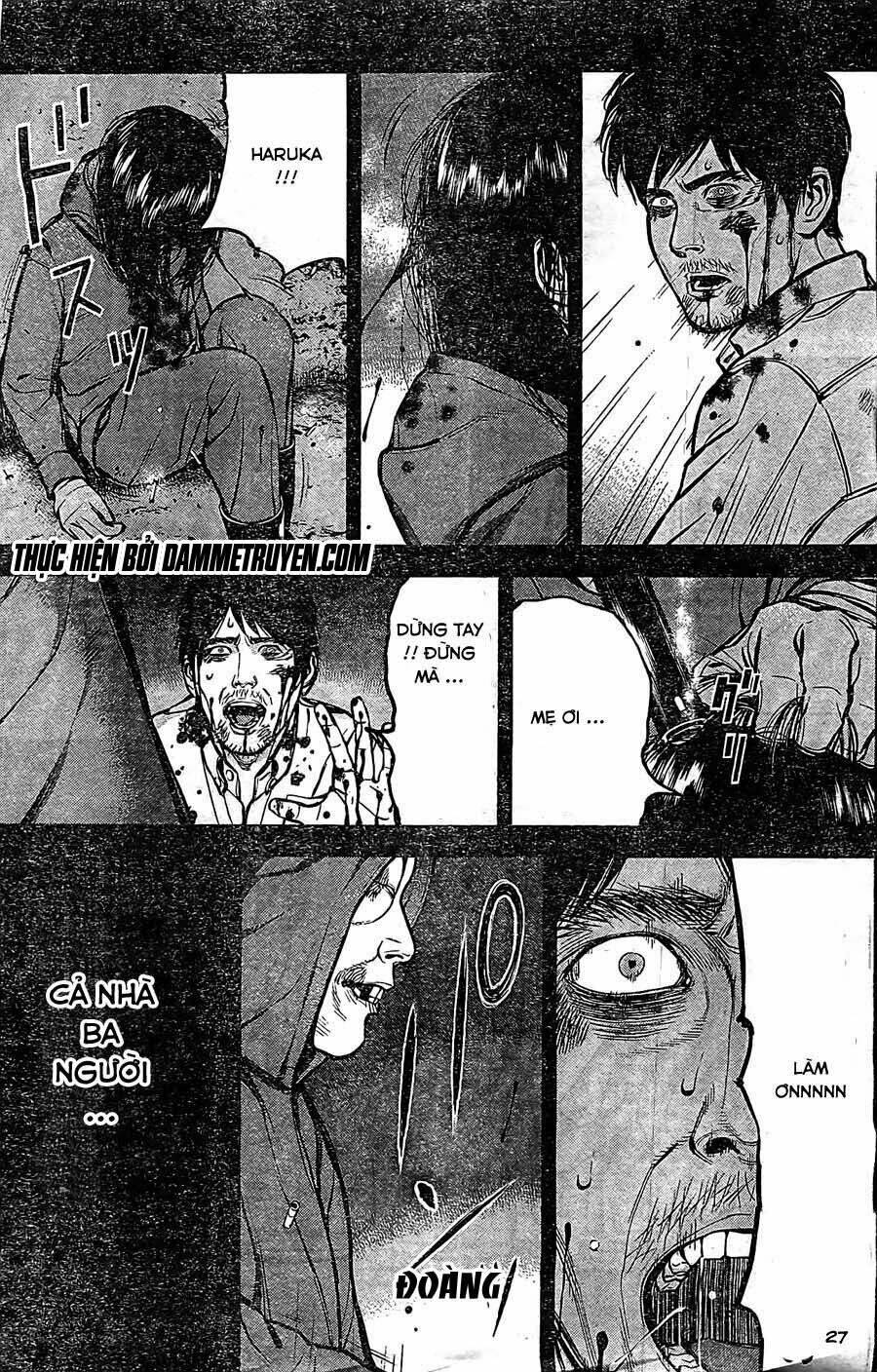 museum chapter 24 28