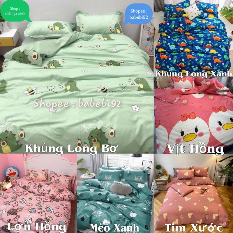 Bộ 5 Món Vỏ Chăn Ga Gối Coton poly nhiều mẫu