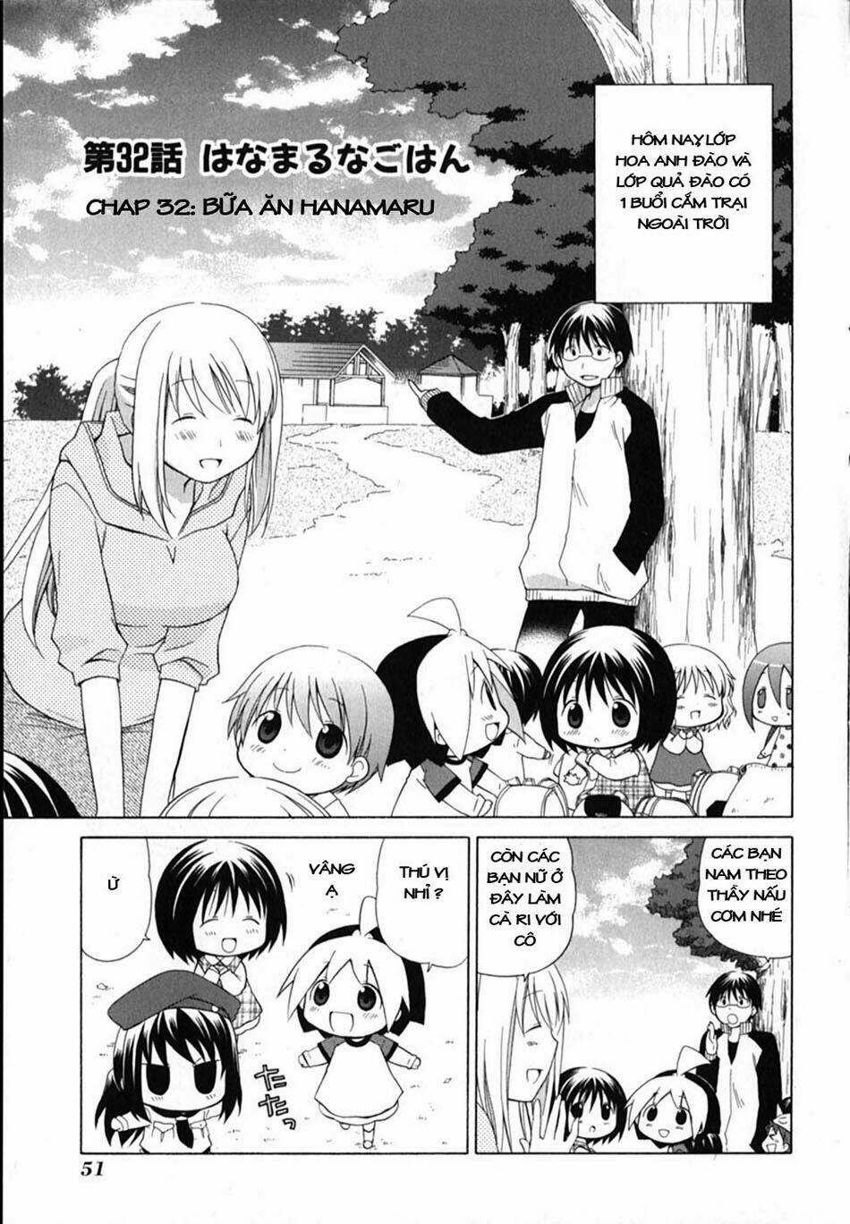 hanamaru youchien chapter 32 2