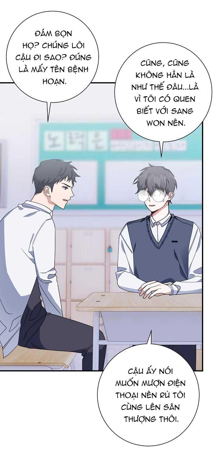 vùng đặc quyền tình yêu chapter 11 26