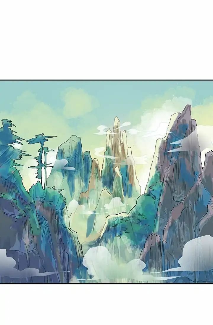 học sĩ tái sinh chapter 88 3