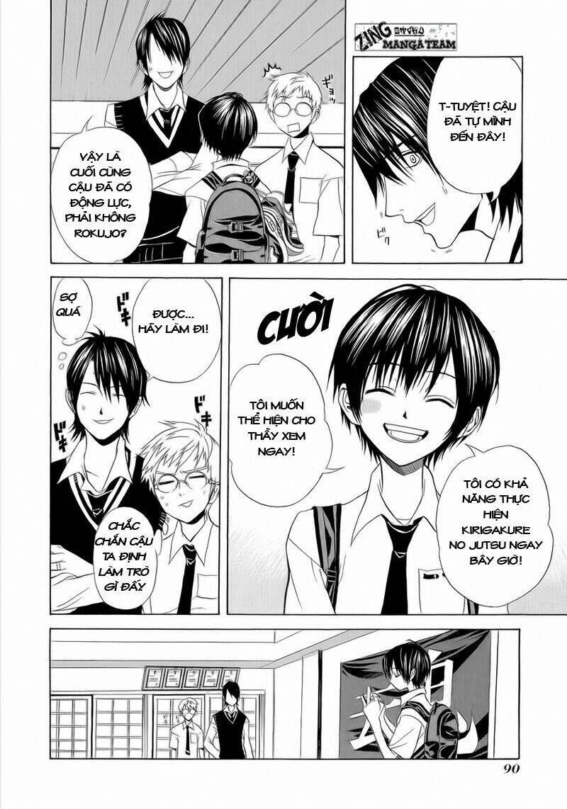 nabari no ou chapter 3 22