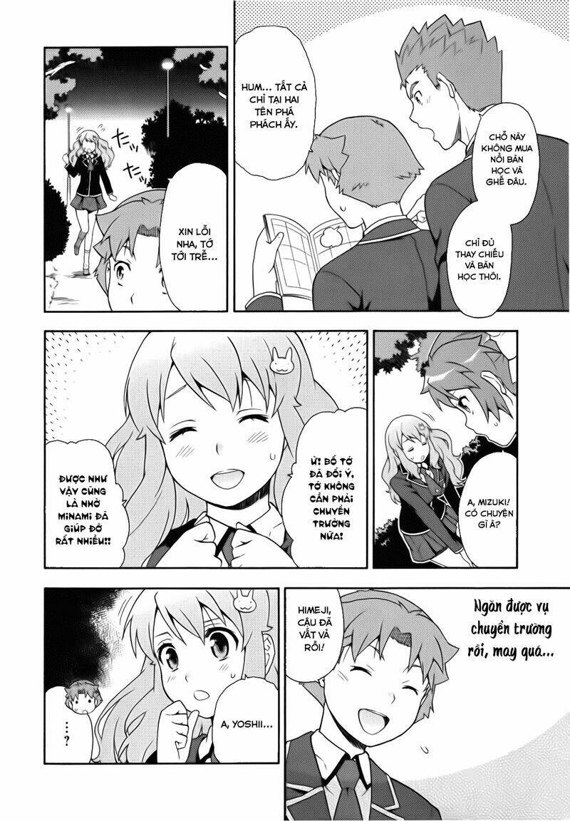 baka to test to shoukanjuu chapter 21 28