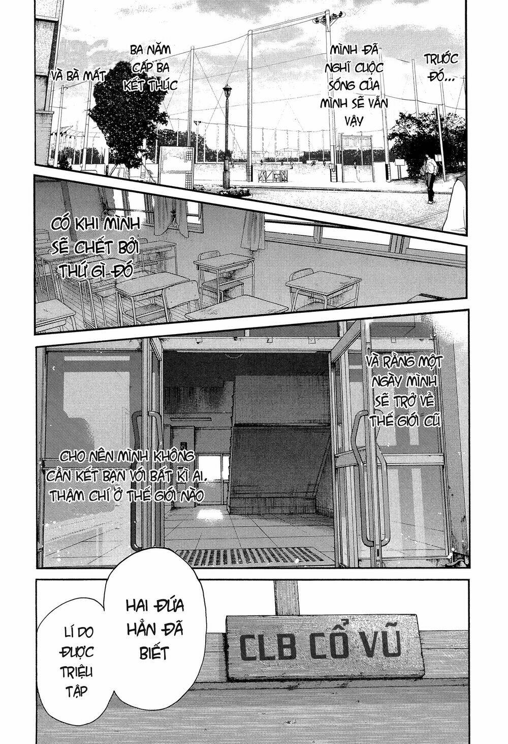 again!! chapter 110 8