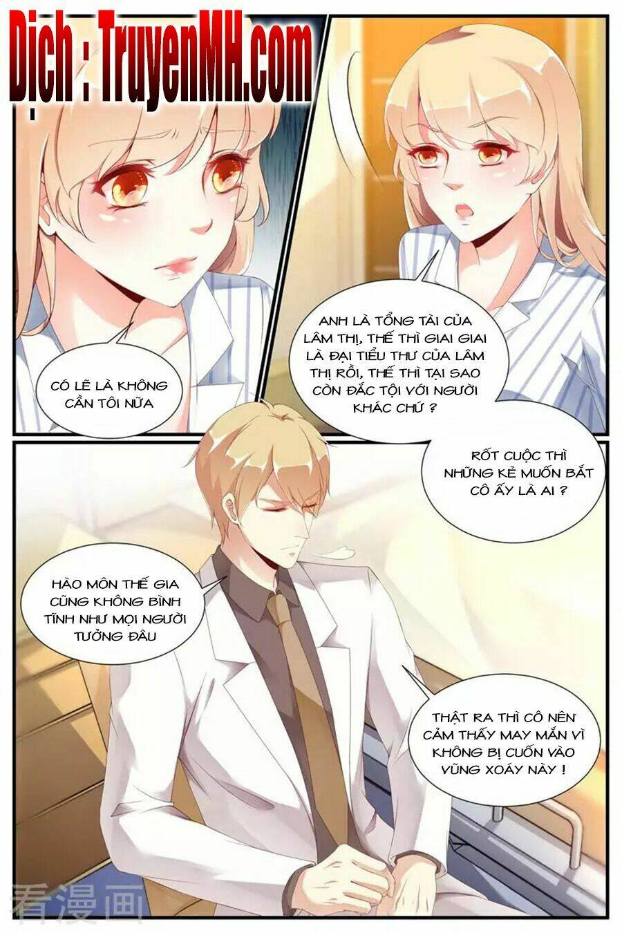 kiều thê thái điềm, đế thiếu sủng thượng thiên chapter 71 9