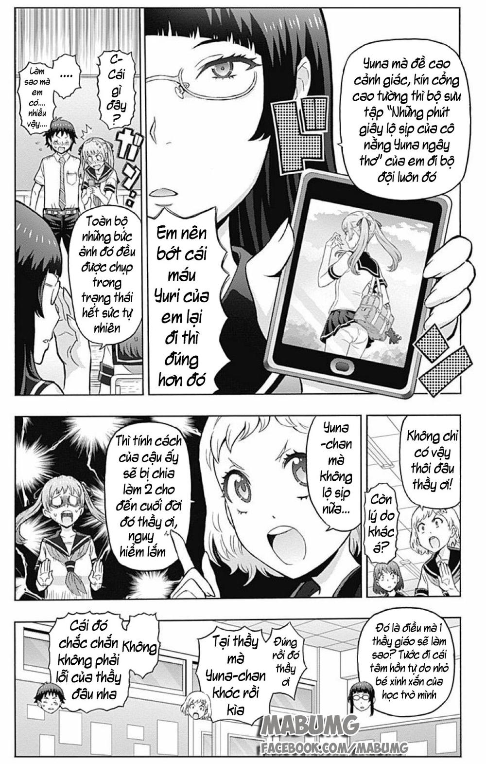 cherry teacher sakura naoki chapter 2 7