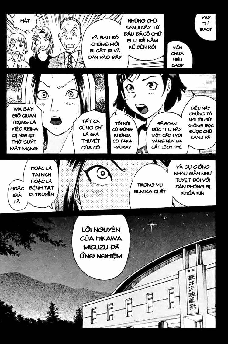 detective academy q chapter 41 10