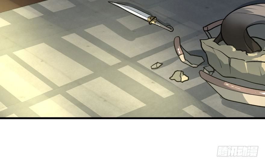 quẻ phi thiên hạ chapter 3 96