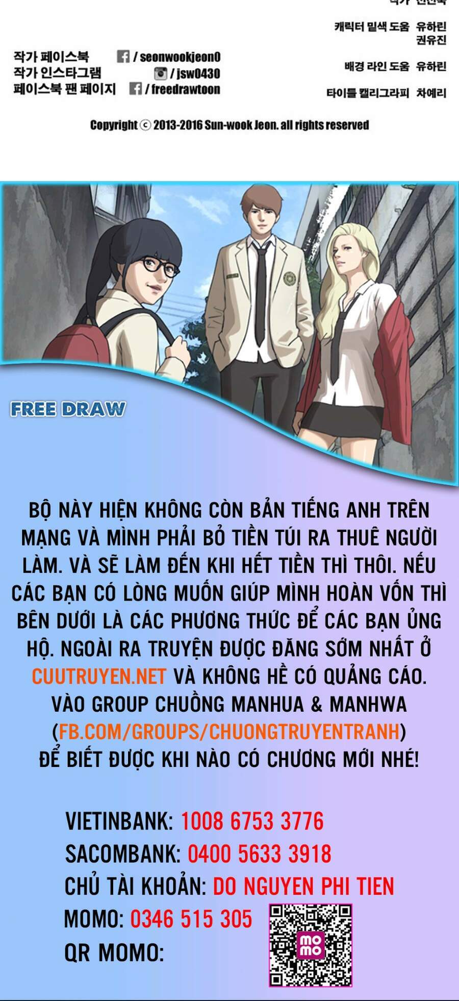 free draw m chapter 112 50