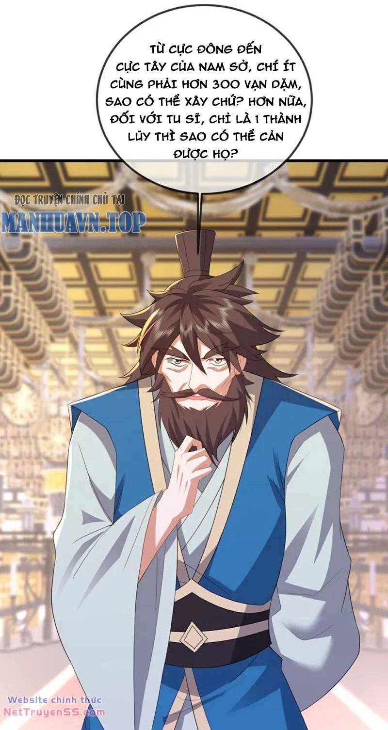 tiên võ đế tôn chapter 532 50