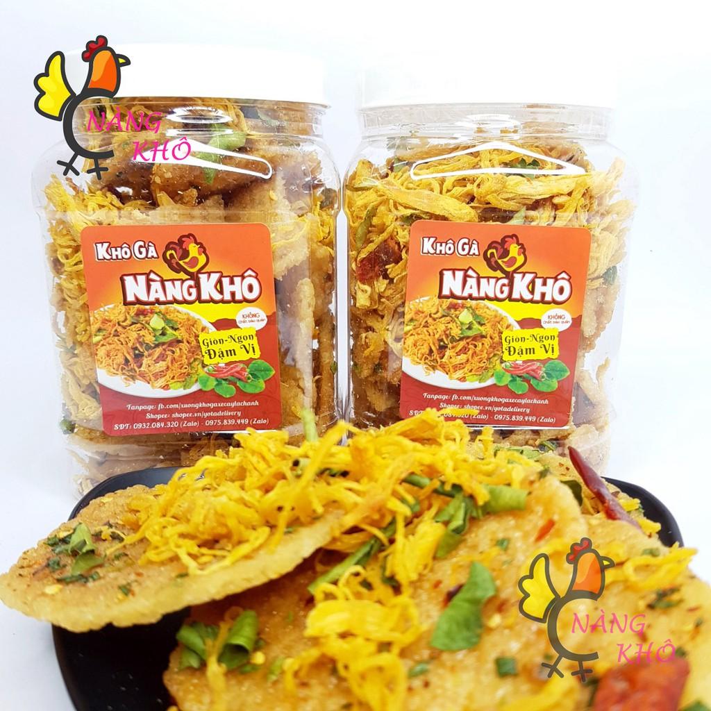 500Gr Cơm cháy khô gà lắc loại 1 - Nàng Khô