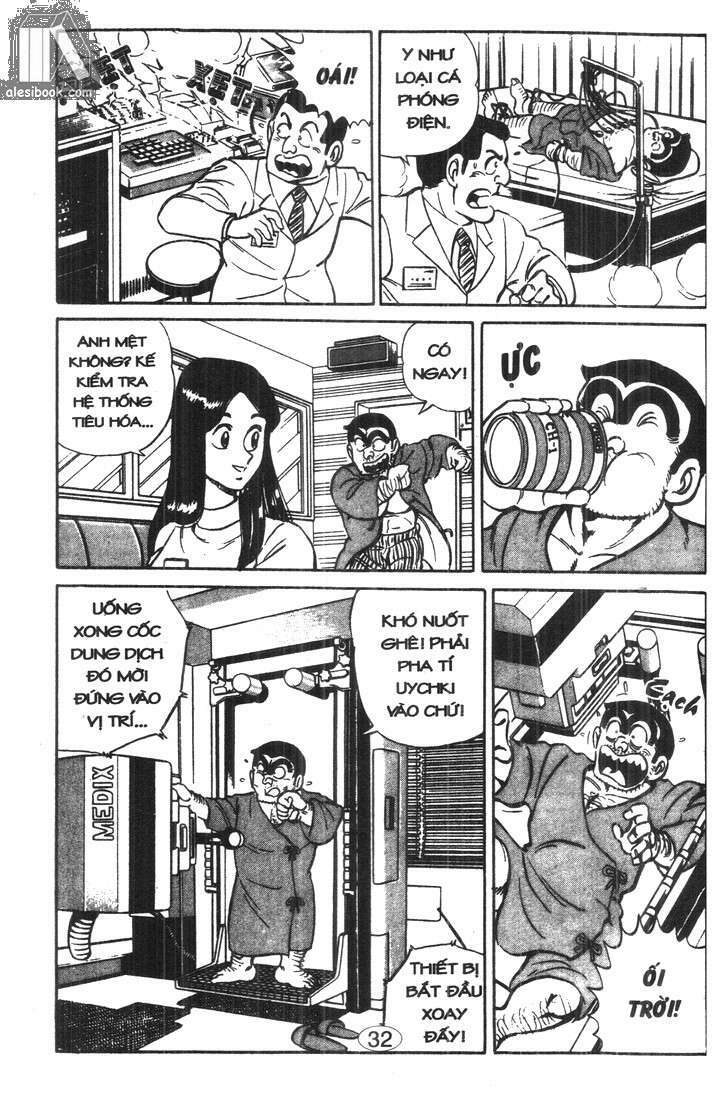 cảnh sát siêu quậy chapter 21 8