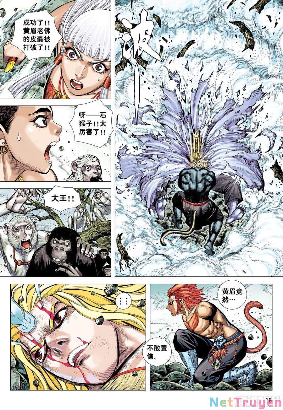 đại viên hồn - tây du tiền truyện chapter 18 17