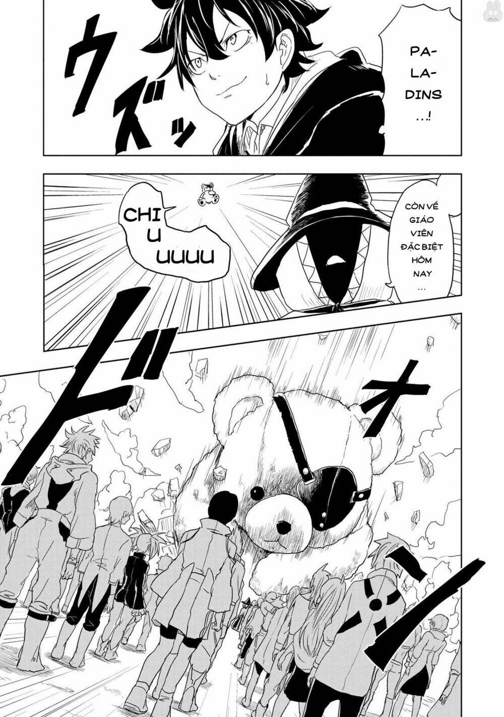 kokuei no junk chapter 2 21