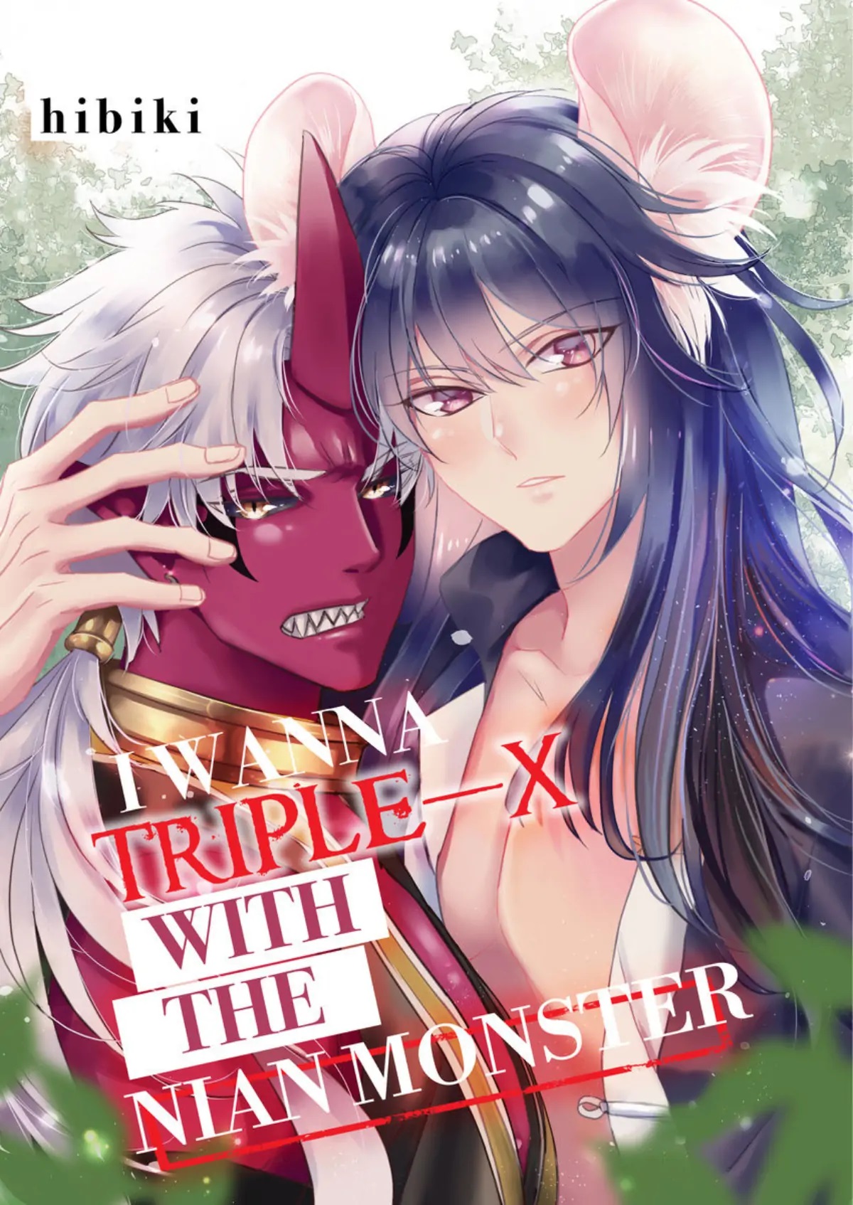 tôi muốn xxx với niên thú chapter 1 1