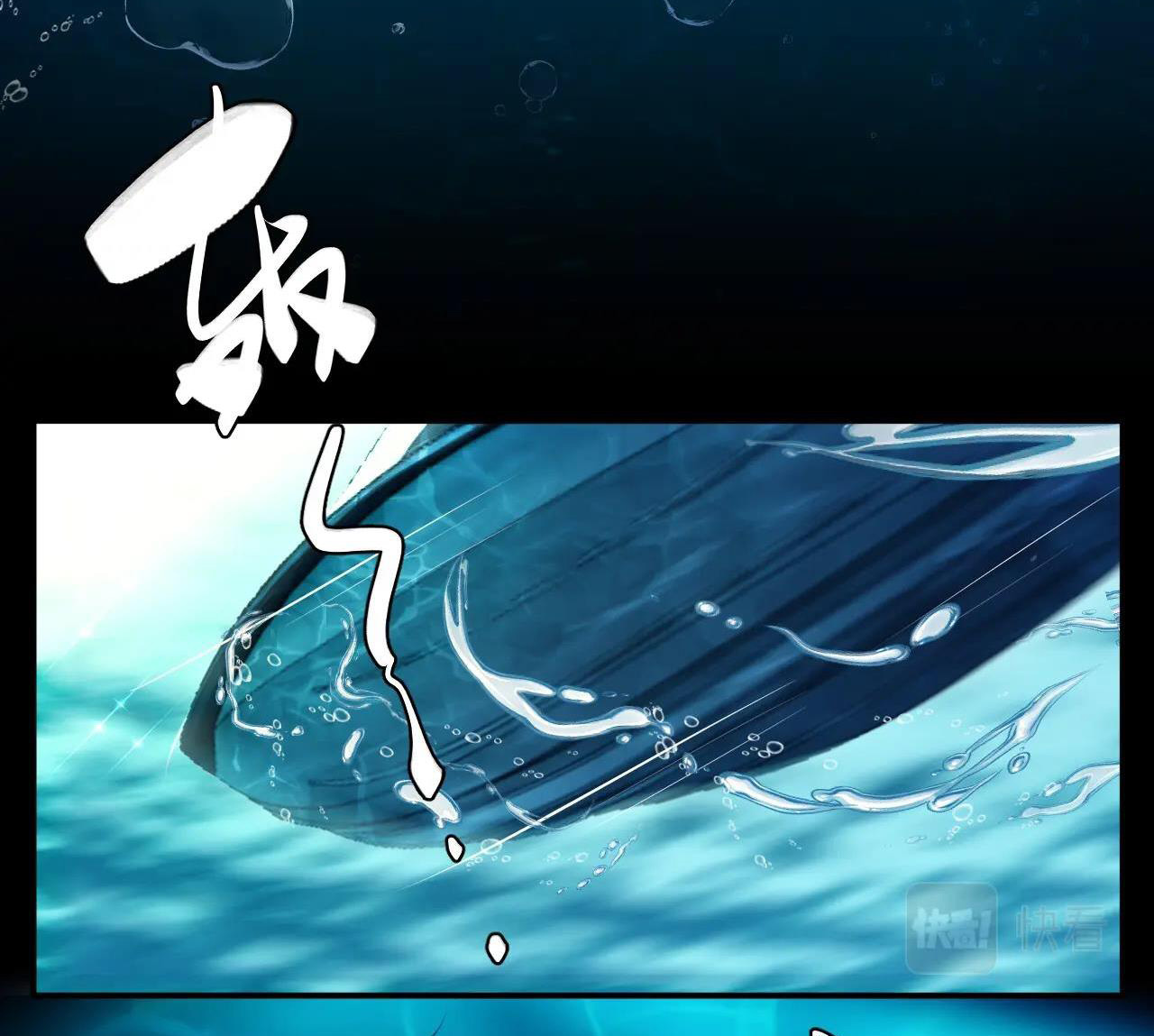 chủ mẫu cao môn xuyên không thành nữ phụ hào môn chapter 6.2 2