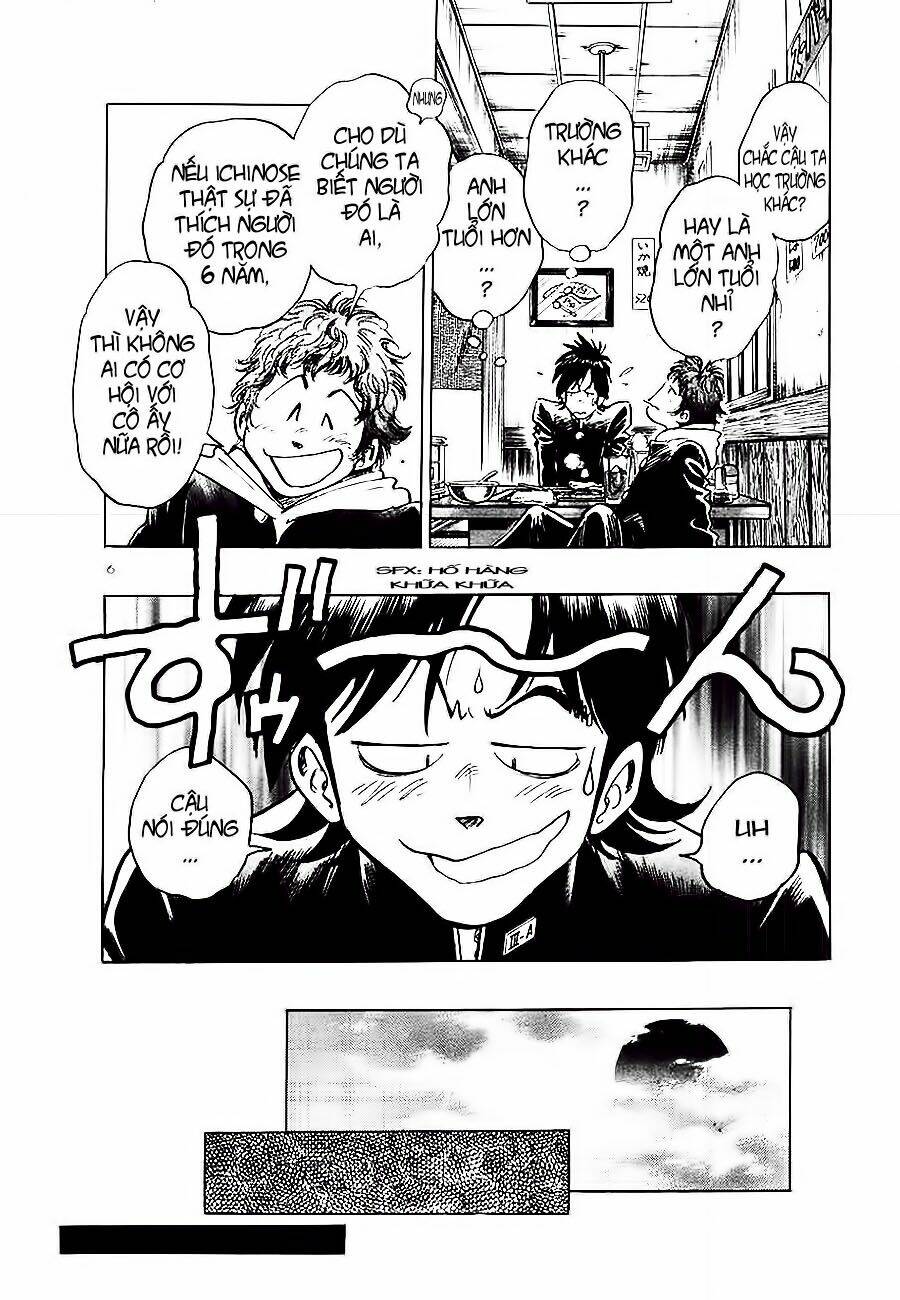 hoshi no furu machi chapter 7 8