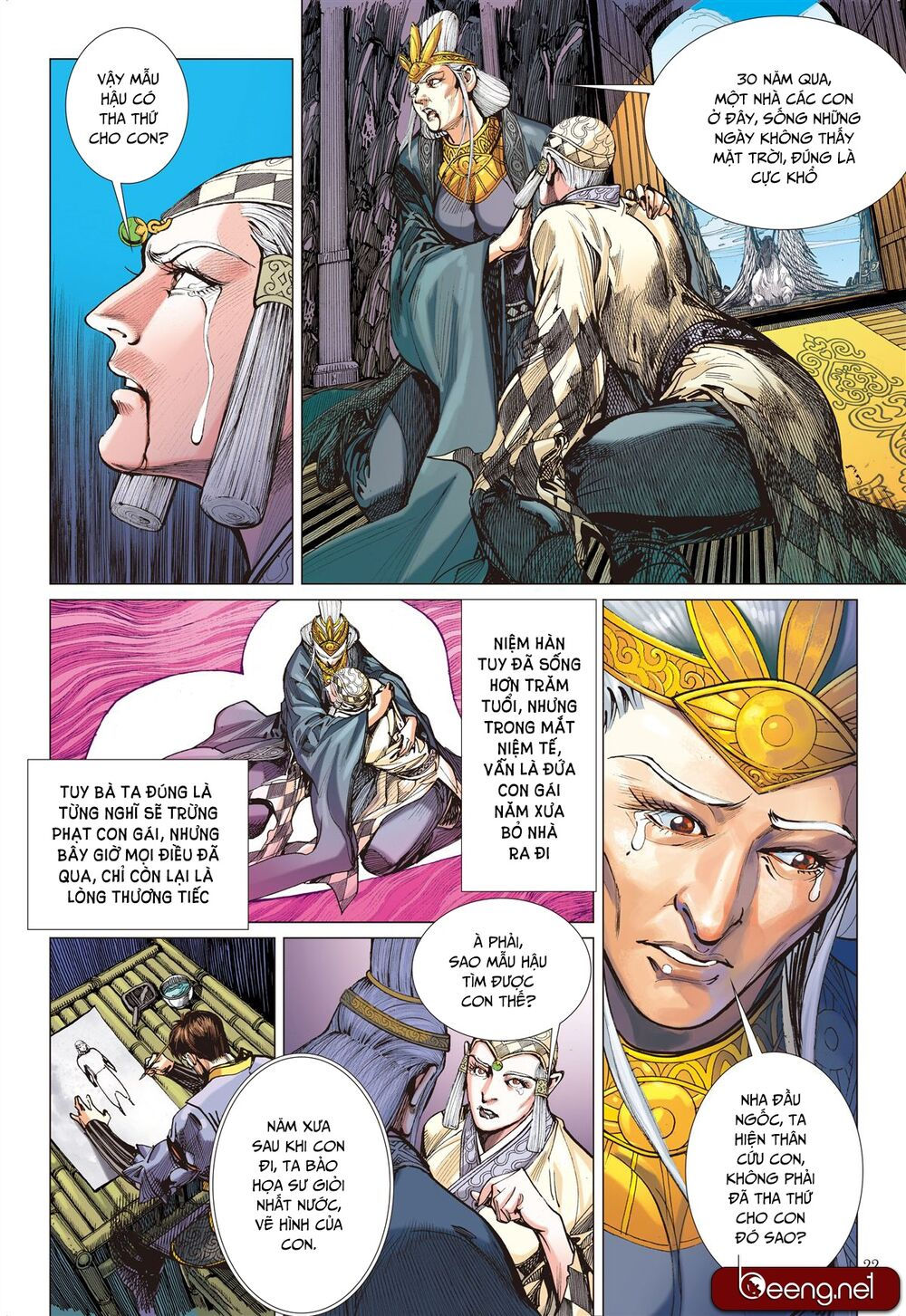 sơn hải kinh truyện chapter 140 21