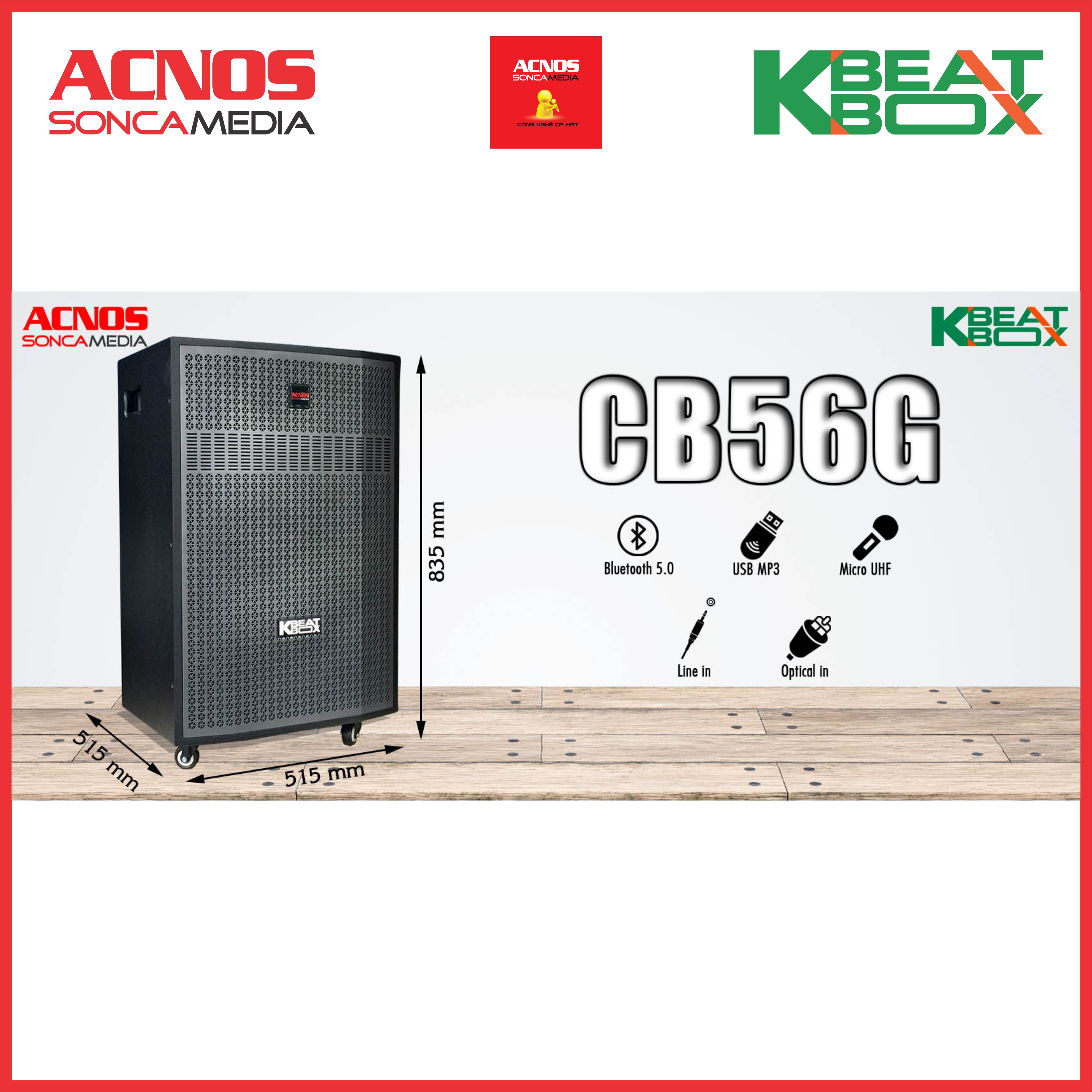 Dàn âm thanh di động ACNOS CB56G