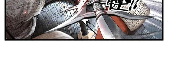máy mô phỏng nhân sinh của lữ bố chapter 31 59