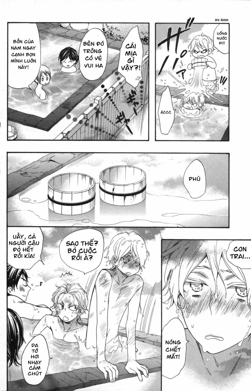 siêu cấp hủ nữ chapter 25 17