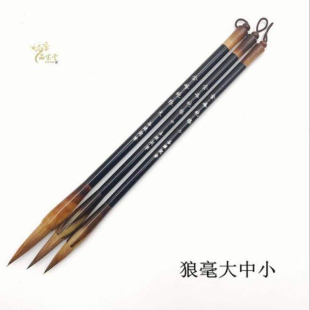 Bộ 3 Bút lang hào lông sói