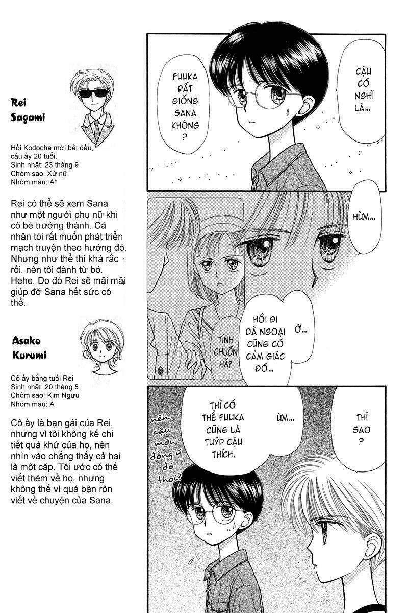 kodomo no omocha chapter 24 9