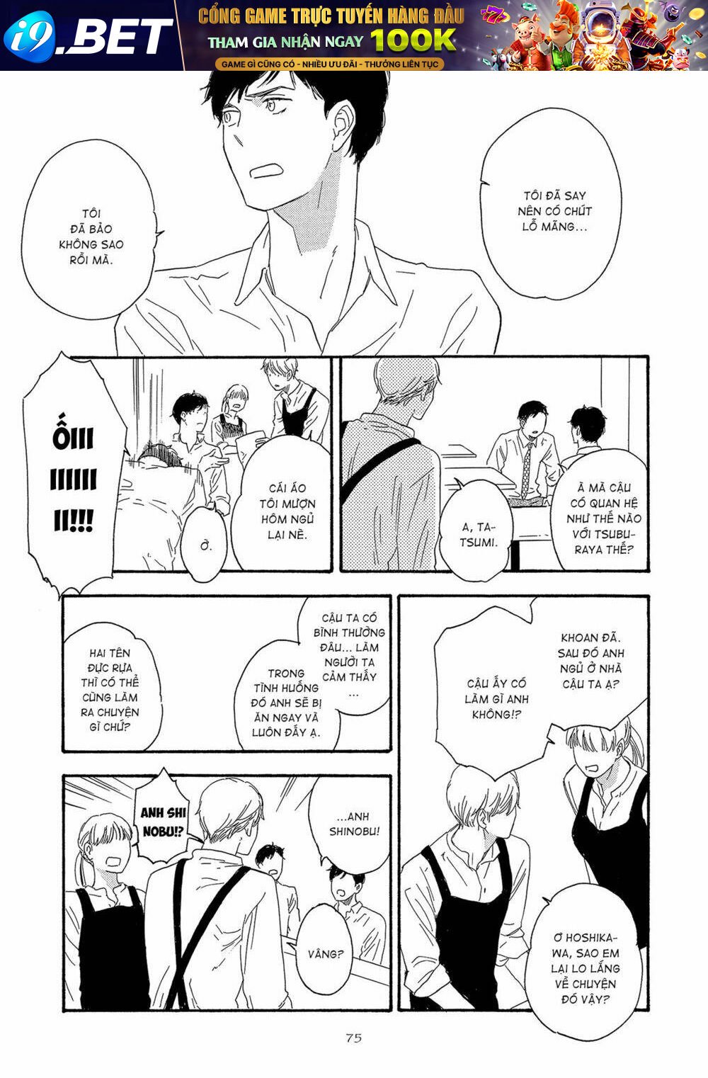 không ngừng khát khao chapter 3 6