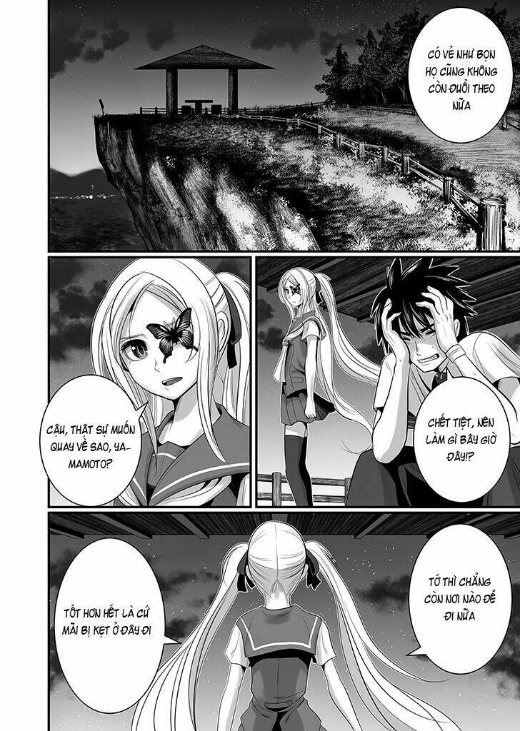 wildcard chapter 4 15