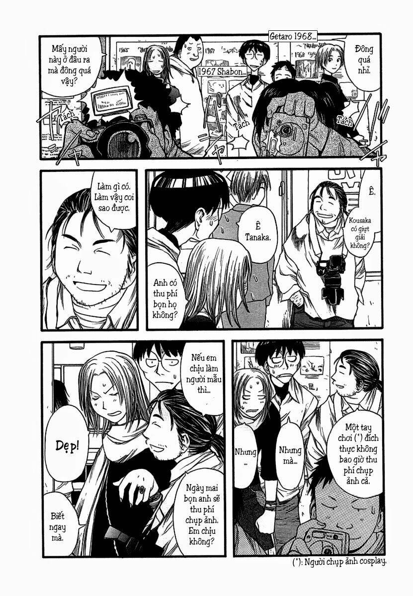 genshiken chapter 7 24