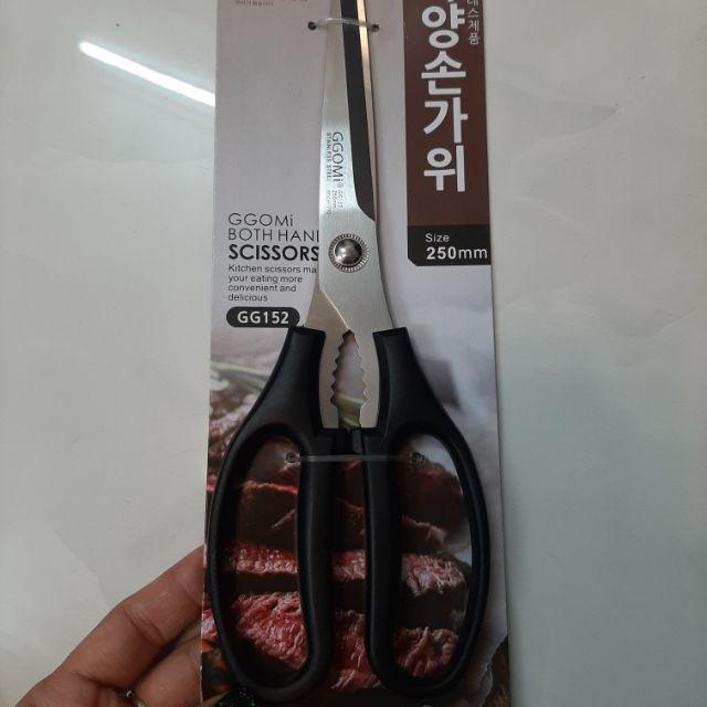 Kéo Hàn Quốc GGOMi cân 2 tay