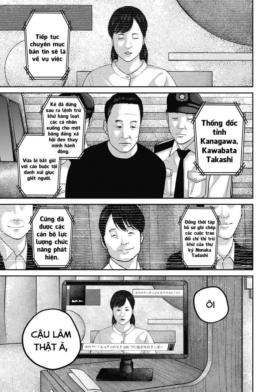 smiley - cười lên m chapter 110 19