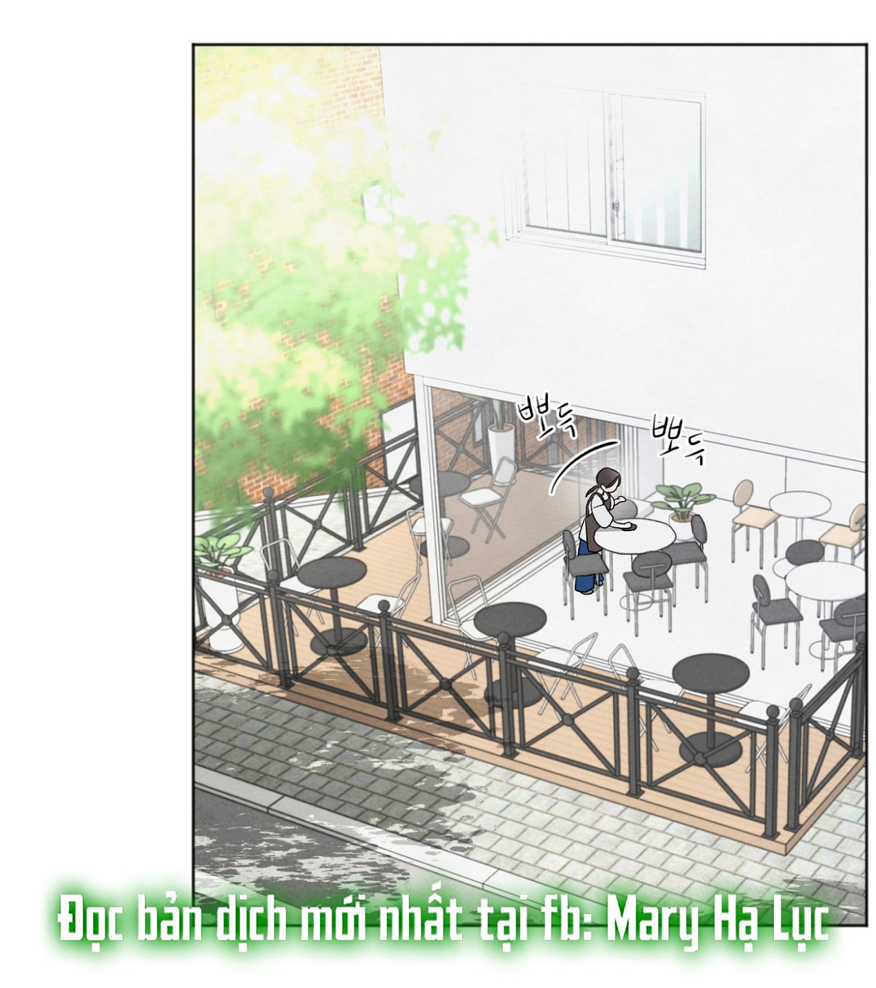 hoàn cảnh của rác rưởi chapter 9.1 1