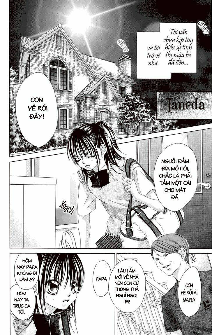 boku no hatsukoi wo kimi ni sasagu chapter 26 17