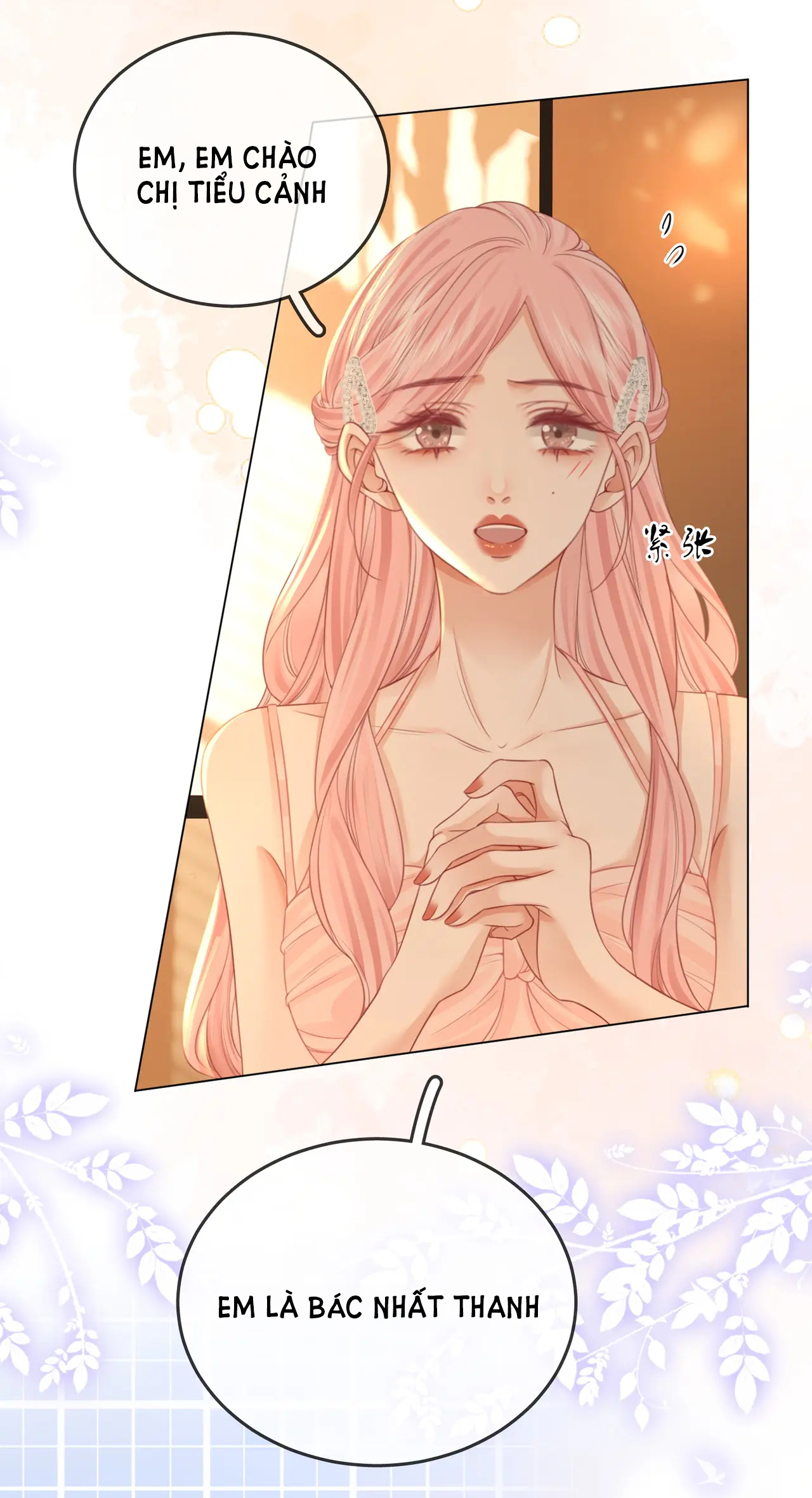 Cố Tiểu Thư Và Khúc Tiểu Thư chapter 51 - Trang 35