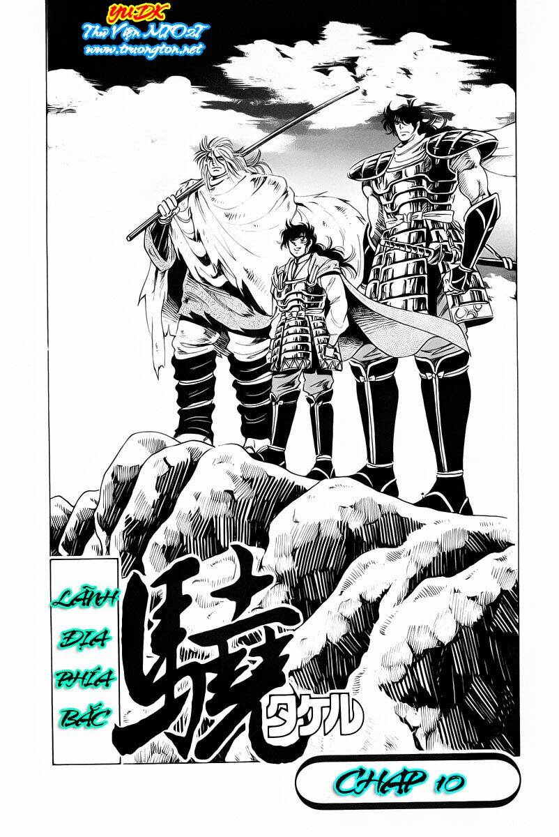 haou densetsu takeru chapter 10 1