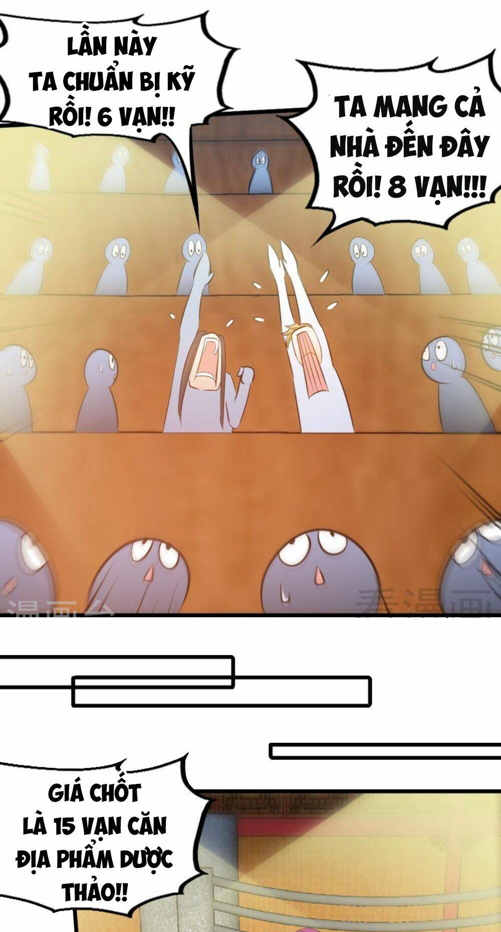 chí tôn thần ma chapter 123 15