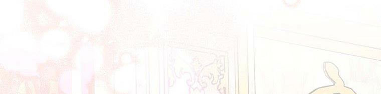 tôi sẽ cố gắng bảo vệ em gái chapter 26 585